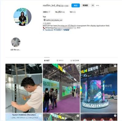 REEFLM Instagram 主页 10.6 万粉丝